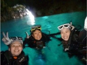 【沖縄・恩納村】青の洞窟ビーチ体験ダイビング!写真・動画その場でプレゼント♪の画像