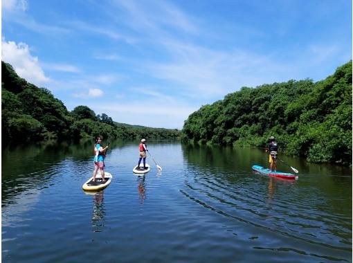 【北海道・ニセコ】大自然の中をSUPで川下り♪　目の前に広がる様々な絶景を堪能！の画像