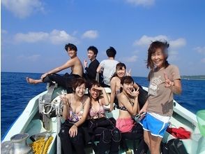 [沖繩宮古島]允許選擇船和海灘的入口！跳水