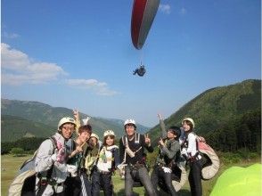 【高知・仁淀川町】初めての飛行体験！吾川スカイパーク「パラグライダー半日体験コース」６才から体験可能