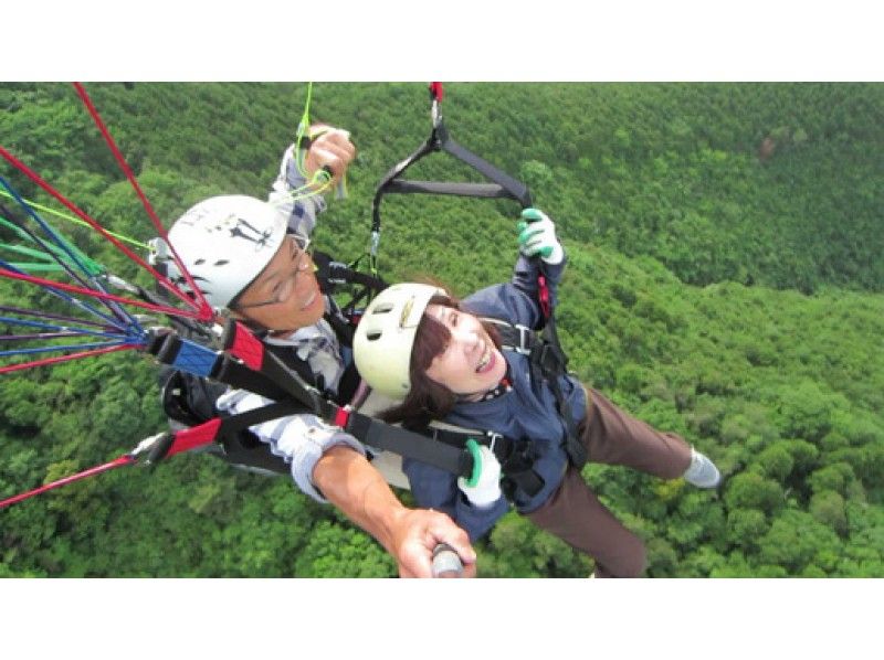 【愛媛・内子町】大空への夢を叶えるパラグライダー「タンデム体験コース」安心のベテランインストラクター