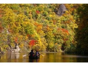 【北海道・定山渓】大自然を満喫!定山渓豊平川カヌーツーリング(定山渓森林浴コース)の画像