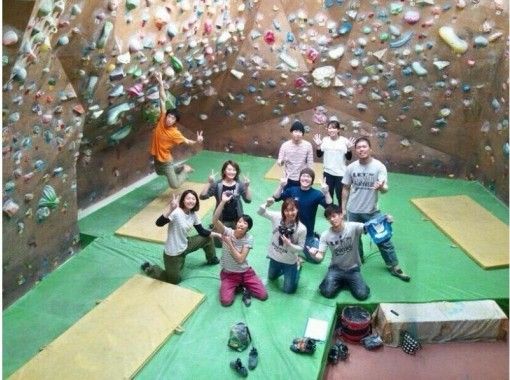 [Osaka/ Kita-ku, Osaka] 3-hour Bouldering pack for beginners (including lessons and various Rental)の画像