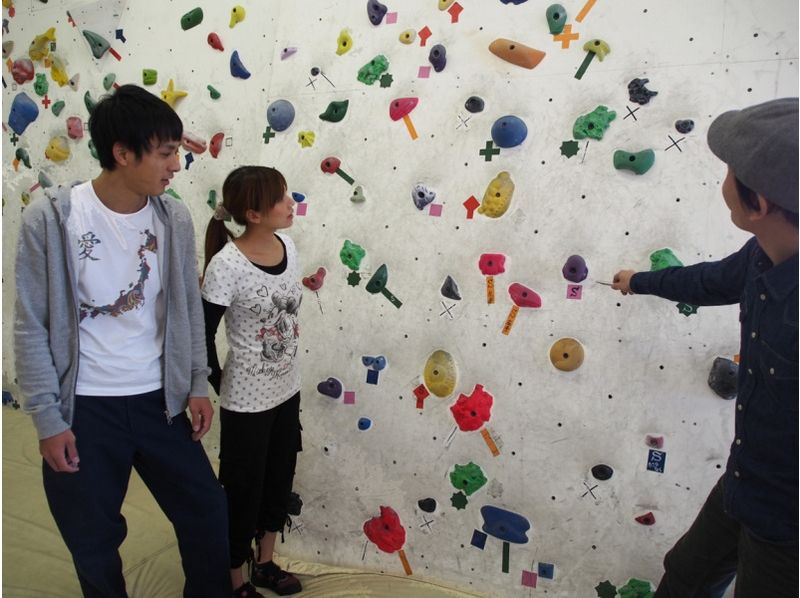 [โตเกียว Yotsuya] มือใหม่ต้อนรับในสองชั้นเพื่อให้ตรงกับระดับ! Bouldering เข้าถึงประสบการณ์การออกกำลังกายที่โดดเด่นの紹介画像