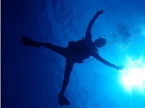 [Okinawa ・ Yonaguni] Let's learn while having fun ♪ Obtain Diving Certification Course (3 days)