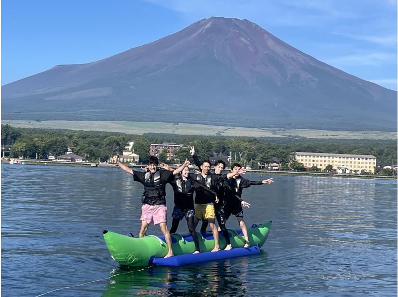 【絶叫‼】とにかく楽しい　バナナボート体験