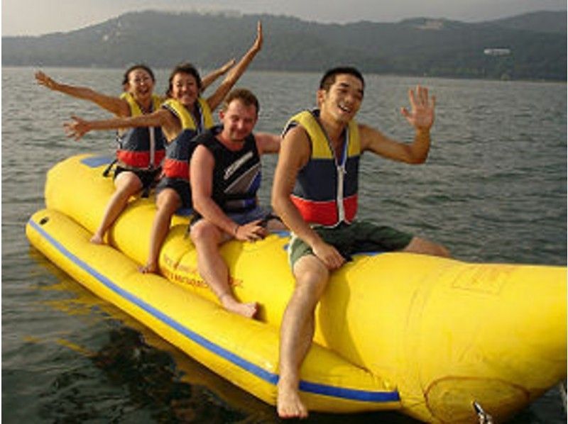【山梨県・山中湖】夏の定番！バナナボート体験コース