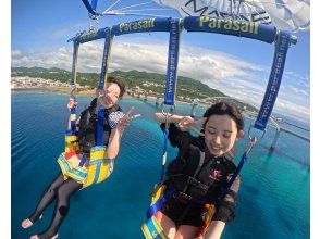 事前予約でお得に！【瀬底島開催】ウミガメが棲む瀬底島周辺で