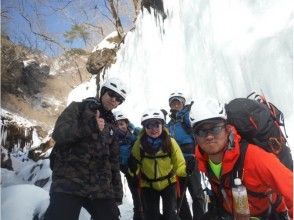 【栃木・日光】1か月間限定の神秘!日光雲竜渓谷氷瀑トレッキングツアー×温泉付きの画像