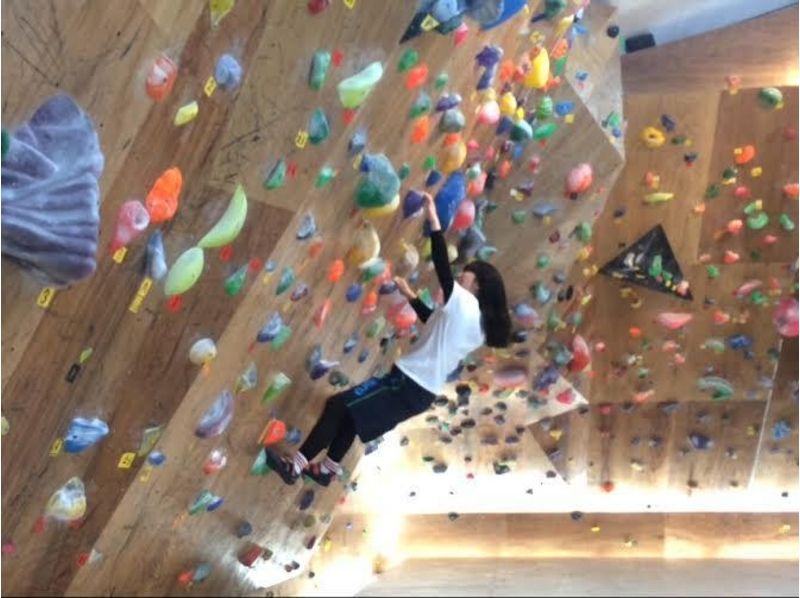 Image result for Bouldering in Japan