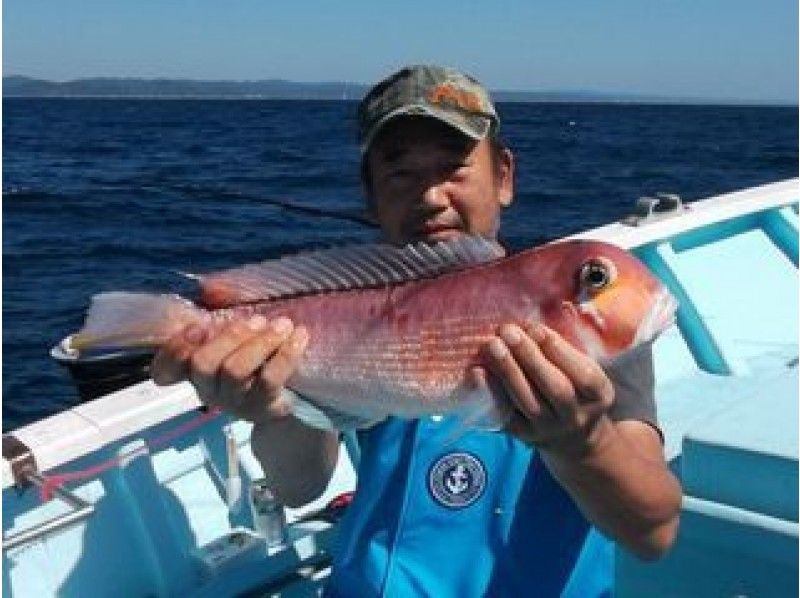 千葉 南房総 釣り人の憧れ アマダイ を釣ろう 初心者もできる五目釣りプラン アクティビティジャパン