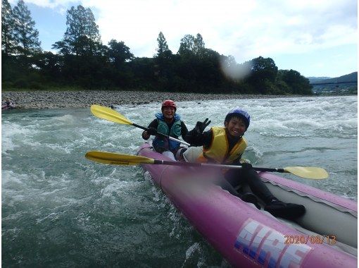 [Tokushima/Nakagawa] Ducky (inflatable canoe) river rafting school (beginner A course)★Spring campaignの画像