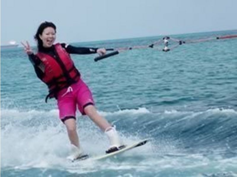 【沖縄・石垣島】爽快!豪快!ウェイクボードで海遊び!