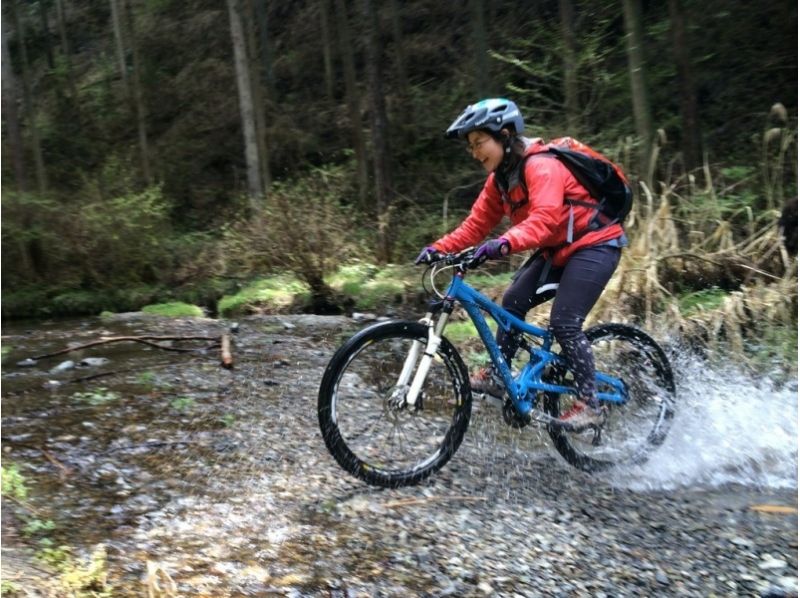 【東京・武蔵五日市】〈MTBで裏山ライド〉マウンテンバイクガイドツアー フリープラン