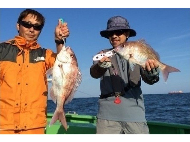 【茨城・霞ヶ浦/土浦/鹿島/潮来】テンヤマダイを釣ろう!「午後・乗合プラン」レクチャー付き!