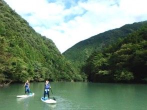 【東京・奥多摩】白丸湖でSUPツアー♪カヤックとの1日コンボコースの画像