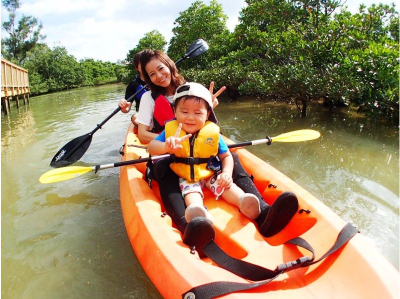 【沖縄・国頭郡】熱帯ジャングルマングローブのカヤック冒険（1才～OK）はじめての大冒険へ！！