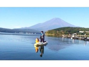 [山梨縣山中湖]即使是初學者也OK！ SUP體驗學校（90分鐘）