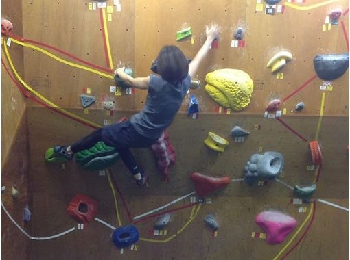 [Tokyo-Toshima] as much as you like Bouldering All day plan!の画像
