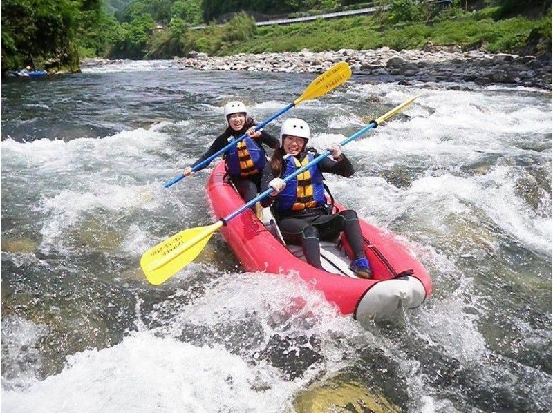 【岐阜】長良川ダッキー&ケイビング1日コンボ
