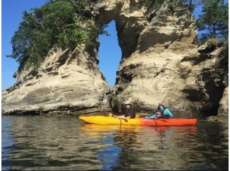 【千葉・勝浦】静かな海でシーカヤックを楽しもう!シーカヤック体験ツアー