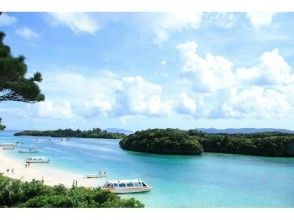 island beach アイランドビーチ のプラン一覧 予約 アクティビティ