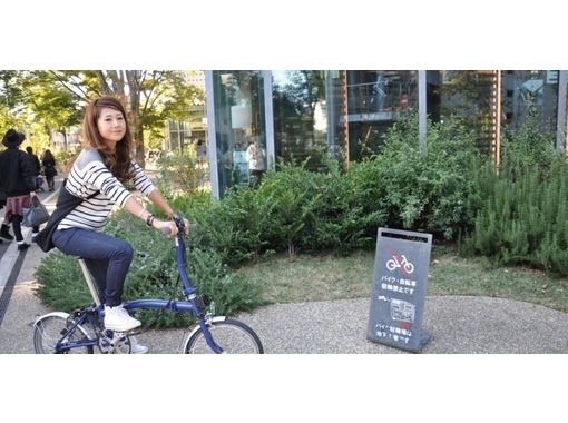 BREZZA Expeditions「HOP ON the SADDLE」