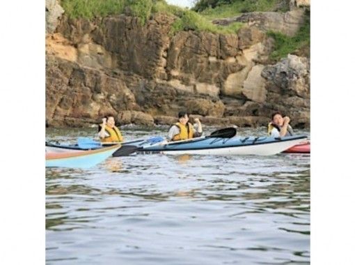 [Shizuoka Atami] Recommended to those who want to enjoy the sea! Sea kayak caving (1 day course)の画像