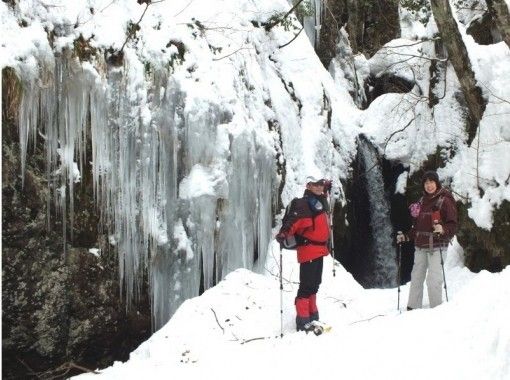 【岡山・蒜山】何度もテレビで紹介された！？山乗渓谷氷柱巡りスノーシュートレッキング（ＴＳＬスノーシュー使用）の画像