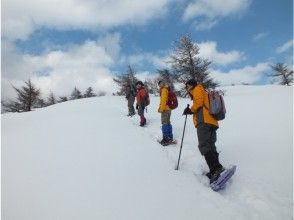 [Okayama and Kashiyama] A series of breathtaking views! Tsukuroyama Snowshoes Adventure Vertical climbing (using TSL Snowshoes)