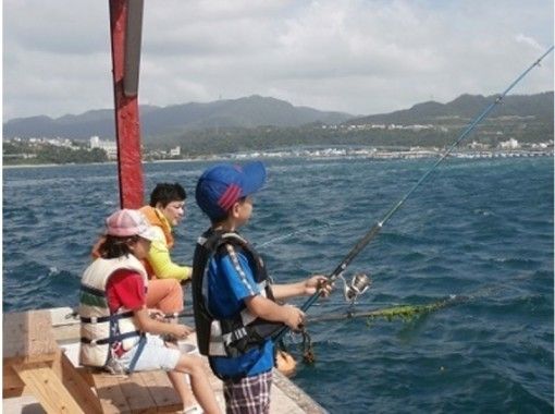 【沖縄・本部】初心者、ファミリーOK！本部釣りイカダ☆手ぶら釣りパックもあります♪（日中釣りコース）の画像