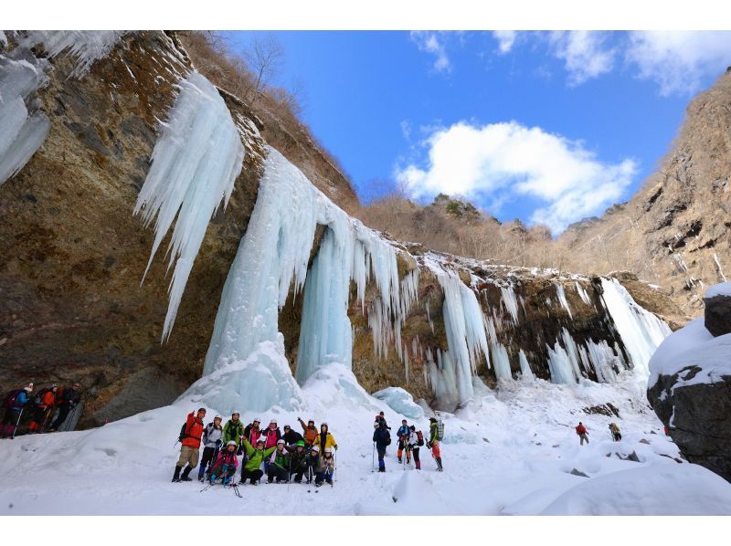 People participating in the Unryu Valley Ice World Tour sponsored by Nikko Nasu Outdoor Service