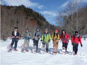 日光那須アウトドアサービス(Nikko Nasu Outdoor Service)
