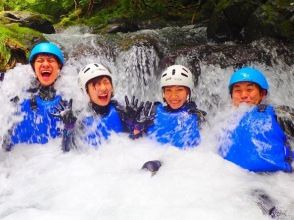 奥多摩半日キャニオニング 　 東京の大自然を満喫しよう！カップル・ファミリー初めてでも楽しめる奥多摩キャニオニング！中学1年生から♪