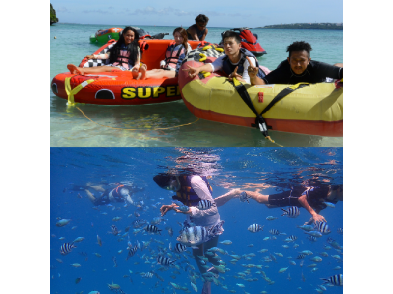 [โอกินาว่า / โมโตบุ / เกาะเซโซโกะ] คุณสามารถเลือกระหว่างการดำน้ำตื้นและกีฬาทางน้ำได้สองประเภท! หลักสูตร Dの紹介画像