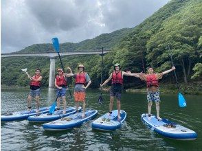 【栃木・日光】川治温泉SUP体験ツアー（鬼怒川エリア）