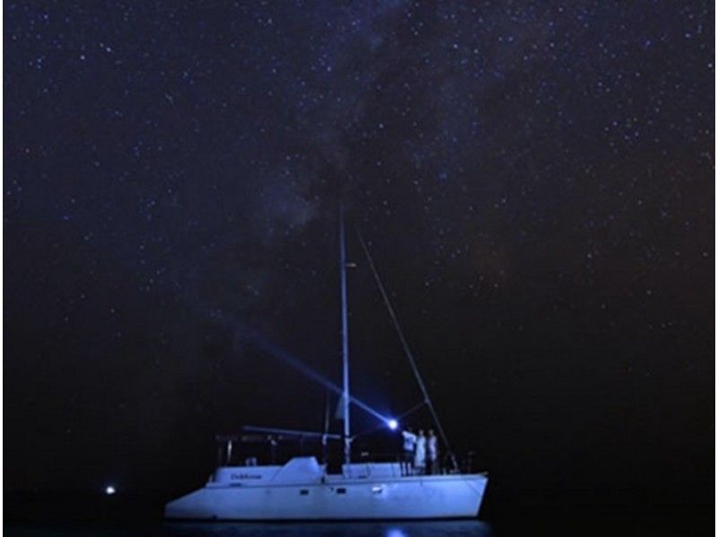 【沖縄・石垣島】ティンガーラクルーズ