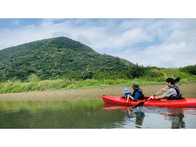 【鹿児島・奄美大島】送迎付き！１日ツアーマングローブカヌーと奄美の絶景ツアー