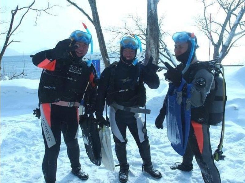 【北海道・支笏湖】アイス体験ダイブツアー