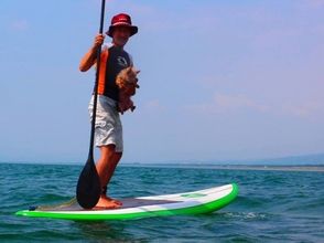 【Shizuoka · Numazu】 SUP Stand Up Paddleboard exercise effect! ! While feeling the wind to the ocean stroll! Image of