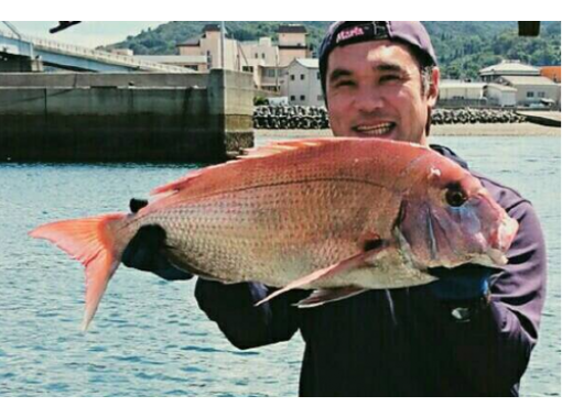 [Kumamoto/Amakusa] Fishing ~ Aim! Recommended for sea fishing-summer vacation! Beginner welcome (recreational fishing boat with toilet)の画像