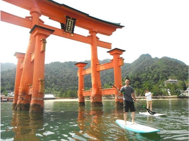 広島・宮島】世界遺産の海をクルージング！SUP体験スクール（半日