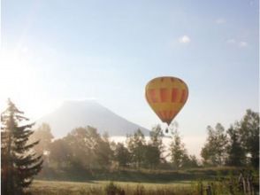 北海道ライオンアドベンチャー(Hokkaido Lion Adventure)