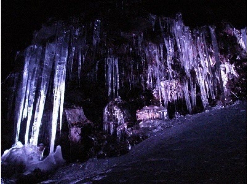 【山梨県・南都留】風穴・氷穴ネイチャーガイドツアー（120分コース）