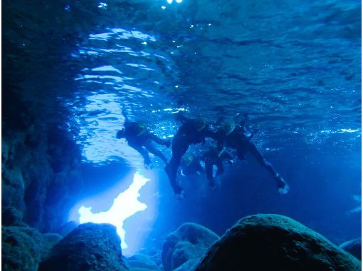 【沖縄・伊良部島】青の洞窟シュノーケル＋グラスボート海底遊覧♪の画像