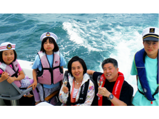 [神奈川县/相模湾]特许三s金枪鱼包房午餐游船（最多8人）与家人和朋友一起享受！の画像