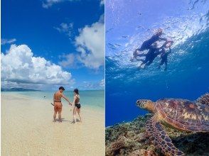 【沖縄・石垣島】幻の島上陸＆ウミガメ半日シュノーケリング《小学生以下半額！防水カメラレンタル無料》