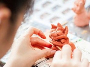 【沖縄・名護】満足感もひとしお!持ち帰りOK!シーサー作り体験【沖縄ドリンク付】の画像