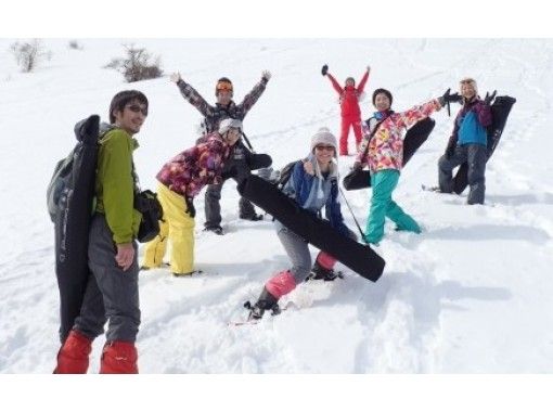 [Tochigi / Nikko] Kirifuri Plateau Snowshoe & Airboard Experience Tour! Greedy snow play! With transfer (1 day)の画像