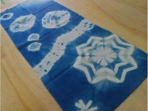 【Okinawa · Kunigami-gun · Traditional Culture Experience】 Indigo dye experience while being healed naturally ♪ Handmade Indigo dye towel image